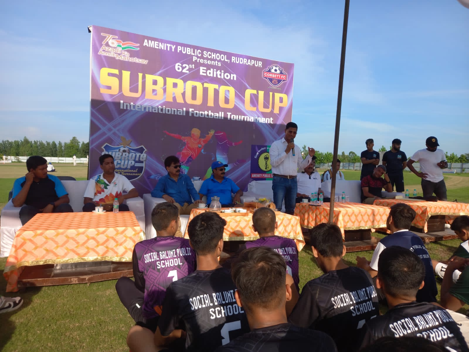 Subroto Cup